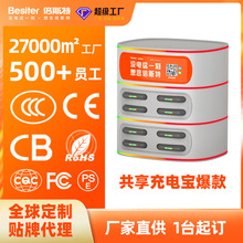 ��˹�ع�����늌����a�S�����Òߴa���M�O�����F��늹֫F��������