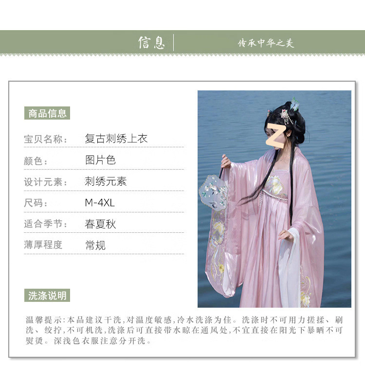 9584db2e-f6a9-4927-83a6-9b10f68e3532.jpe