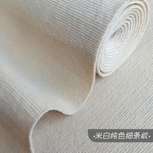 地毯客厅楼梯房间走廊满铺宾馆车间水泥地办公室加厚卧室地毯ins