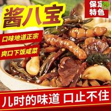 �����a�u�ˌ�ʲ�\�u���}�����S�ϗl�������500g�����_θ�̲�