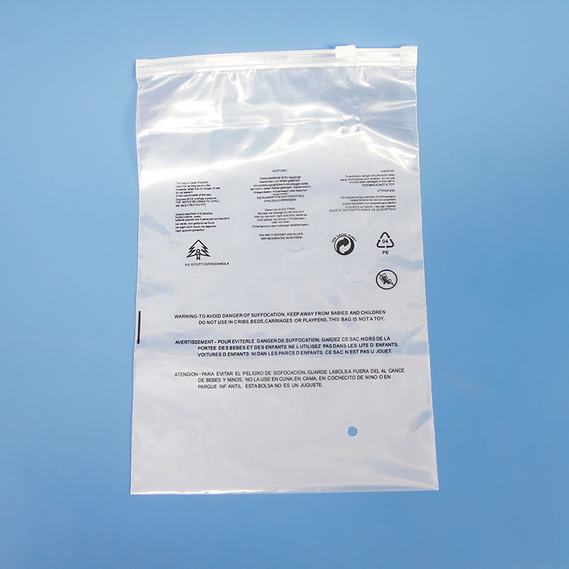 Bolsa de advertencia de PE con cremallera transfronteriza universal amazon transparente calcetines bolsa de ropa bolsa de sello