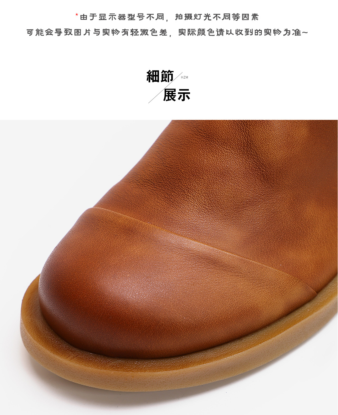修改过的详情_03.jpg