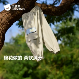 连身衣、爬服;童睡袋;儿童袜