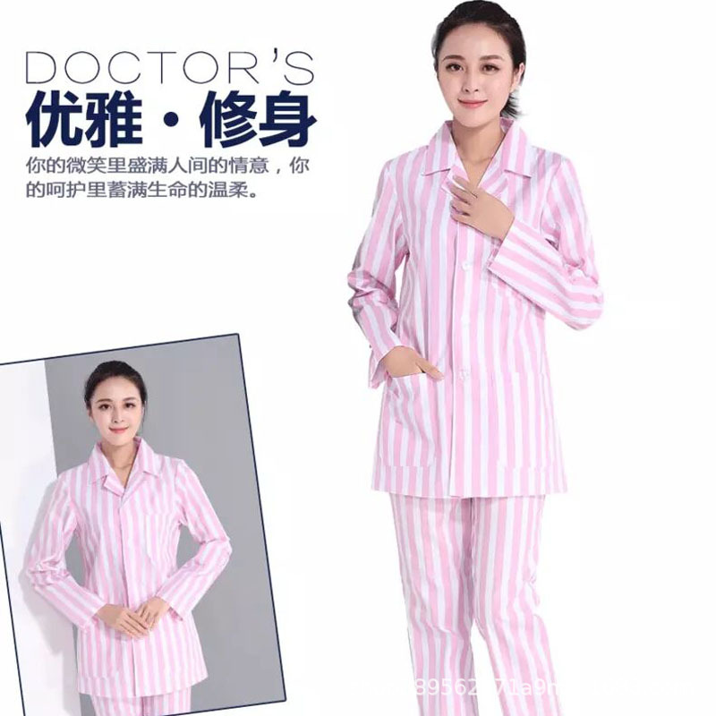 工厂棉质病号服病人服精神医院患者服蓝白条纹长短袖各种款式花形-阿里巴巴