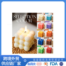 �羳��޹����140g  ��ף���վۻ�����������ó����Ʒ����