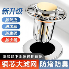 Ę�菗��о���·����^�V©ˮ���V�W�l���g��ˮ���^�l��ˮ��ͨ��