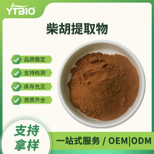 �����߰10%  �����ȡ�������� �F؛�ɼĘ� ˮ���Բ����