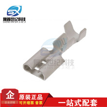 AMP/TE̩�� ������ 41274-1 �Ӳ�� ���� �߹�14-16AWG ԭ���ֻ�