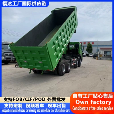 Truck for Transporting Soil – Yük maşınları