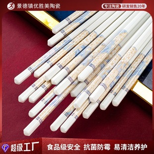 �մɿ������l����һ��һ�������ù�͸ߜذ׹Ǵɿ��Ӵ��l����