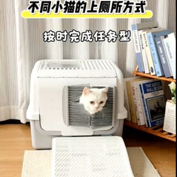 Explosión de eliminación de pelo flotante lavabo de arena para gatos antiodor totalmente cerrado de tamaño super grande de eliminación de pelo para gatos inodoro de arena para gatos antiderrama