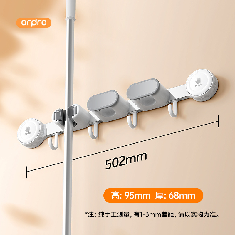 Clip de pared de trapeador de ventosa sin agujeros, clip de trapeador de baño, trapeador de trapeador, gancho de trapeador de tela, artefacto de almacenamiento en la pared del baño