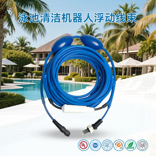 9995862-DIY Ӿ���坍�C���˾������p�@����Ӿ�����ۙC��Q���|