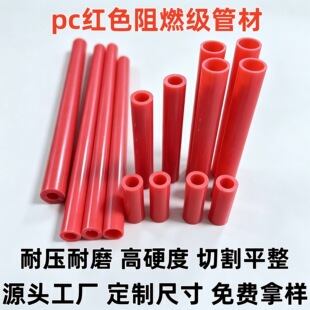 �tɫpc��ȼ�׹�V0���߿��_��PC�ܲ�늹��������o�tɫ��̼�����A��