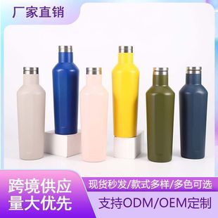 �羳304���P���ձ��ر���y�����\��ˮƿ���ر���t��ƿ���ر�