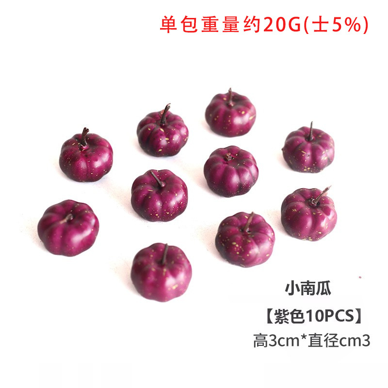 Halloween Bobo Ball Gift Ambiente festivo Decoración Murciélago Araña Calabaza Diablo Mariposa Cuerno Diadema al por mayor