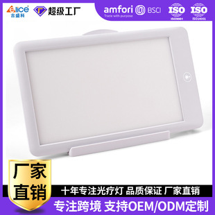 �羳�¿�⯟��LED����̫ꖟ��{ɫ��happy light SAD�����S˽ģ