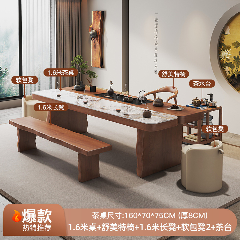 [핫스타일] 1.6m 티테이블 + 슈멧체어 + 푹신한 스툴 2개 + 1.6m 벤치 + 티테이블