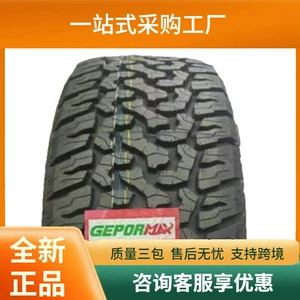 Gepu 265/60R18 AT yolsuzluq pikap Raptor SUV şini