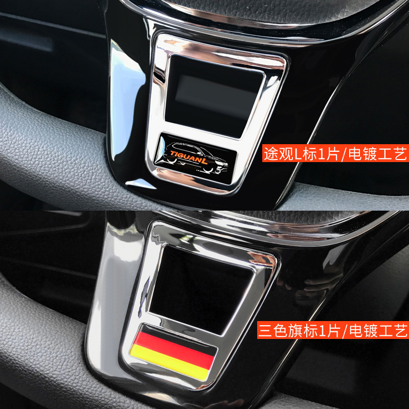 Interior Modification Suitable for Volkswagen Steering Wheel Sequins Tiguan L Magotan Bora Lavida Passat Sagitar Touron