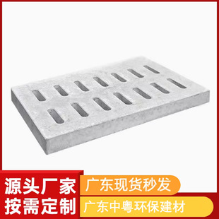 ˮ���w��ˮ���A���w��䓽���������w��ˮ����ˮ����©ˮ��|�w��