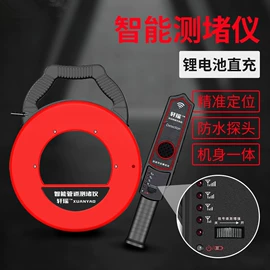 电动砂光机;其他仪器仪表;电刨