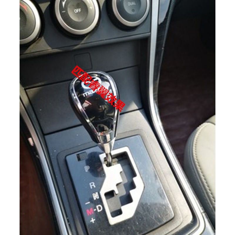 Es adecuado para el motor de 6 marchas automáticas, 6 marchas, personalidad de modificación especial, 3 marchas, 5 marchas, 8 marchas. image 4