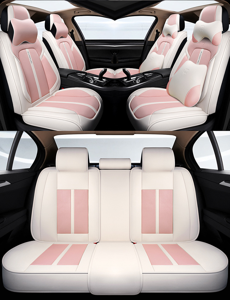 Car Seat Cushion Leather Fully Surrounded Four-Season Universal Seat Cover Summer Breathable Seat Cushion Cover Cross-Border Foreign Trade Seat Cushion