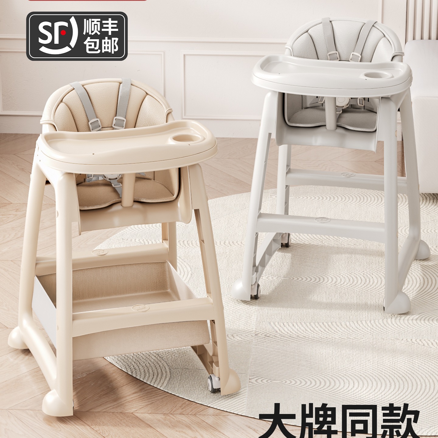 Free Shipping Kfc Baby Dining Chair Baby Family Dining Table Seat Multi-Functional Hotel Restaurant Commercial Kidsren