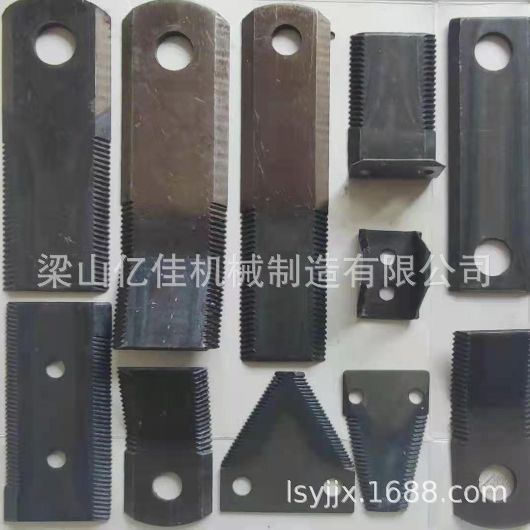 冬季厂价销售还田机刀片  玉米秸秆还田机刀片   粉碎机