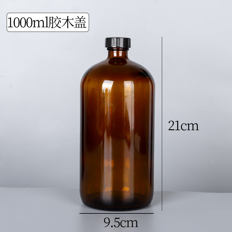Amber, 1000 ml