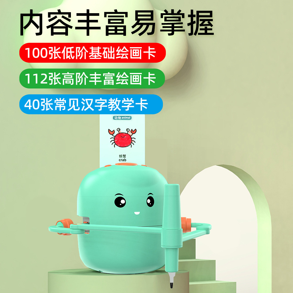 主图2