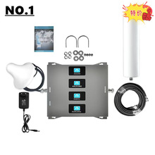 ���Q�¿� ���l ��̖��������ֱ��վsignal Booster�֙C��̖�Ŵ���