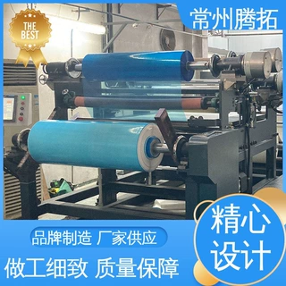 腾拓 热固干法 控制精度1μm 预浸料涂膜机 用于热熔性树脂的涂胶