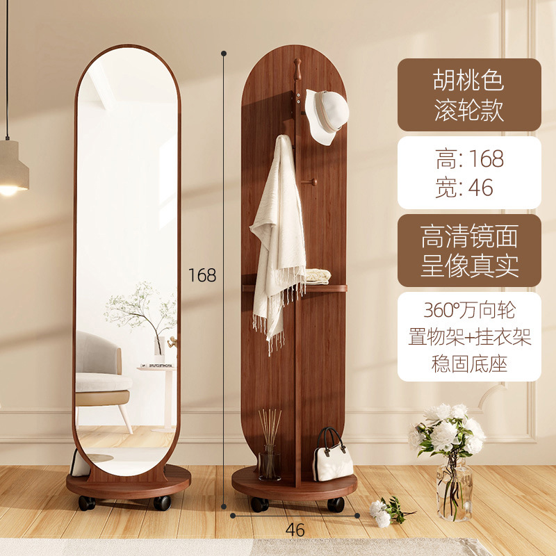Espejo giratorio para vestir, perchero, espejo integrado, espejo de pie de cuerpo entero, perchero, estante de almacenamiento vertical con espejo de gran ajuste