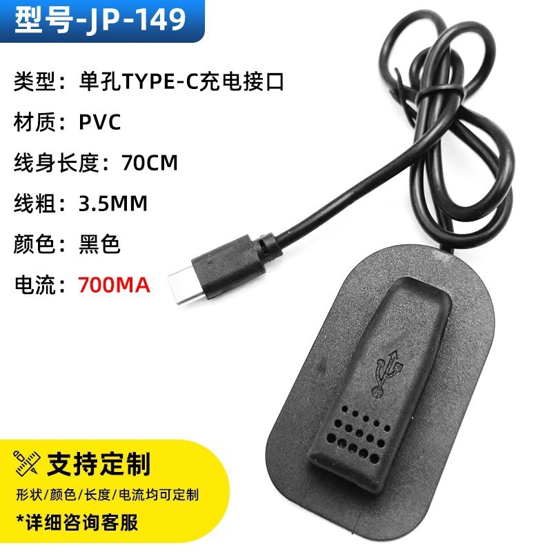 모델-jp-149 (일반)