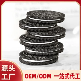 曲奇;饼干;苏打