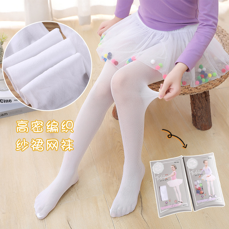 2021新款夏季儿童网袜舞蹈袜带纱裙连裤袜网眼女童网纱连裤裙袜