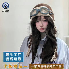 网红飞行员手钩毛线帽流苏创意潮人护耳帽跨境个性眼镜针织包头帽