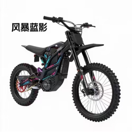 Cross-Border Export of Vtb Electric Off-Road Motorcycles for Adults, High-Power Endurance Race Off-Road Electric Motorcycles and Bicycles Cross-Border Export of Vtb Electric Off-Road Motorcycles for Adults, High-Power Endurance Race Off-Road Electric Motorcycles and Bicycles