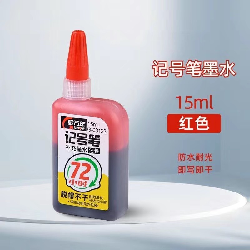 Jin Wannian Bolígrafo aceitoso de cabeza ultralarga Bolígrafo especial para carpintería de obra Cerradura de puerta Bolígrafo de boca larga multiusos impermeable 45mm