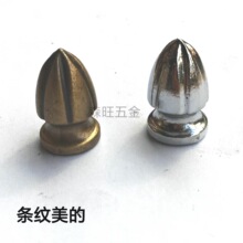 条纹弹头(系列) 铝合金压铸装饰头 灯饰工艺家居窗帘杆五金配件