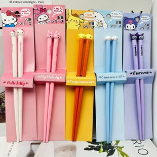 ��ͨ�������Ӹ��ֵ���ÌW���;߿ɐ����͹��г��һ�˃�ͯ����