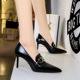 837-3 Retro Style Fashion Deep Mouth Shoes Women's Shoes Thin Heel High Heel Pointed Metal Belt Buckle Deep Mouth Single Shoes