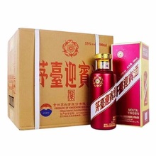 贵州茅.台紫迎宾酒53度整箱6瓶  500ml/瓶 送礼宴请