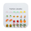 Fruit earrings, set, suitable for import, simple and elegant design, Korean style, 20 pair