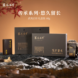 ����Ϫ������ �����ƾ����L�����Ҳ����Ҵ�t�۶Y���b60g���~