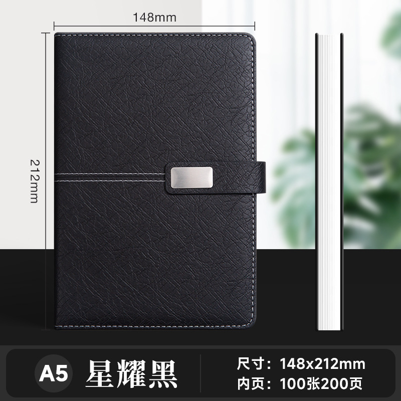 a5 ビジネスノートブックギフトボックスオフィスメモ帳ギフト卸売日記ノートブック高価値印刷可能なロゴ|undefined