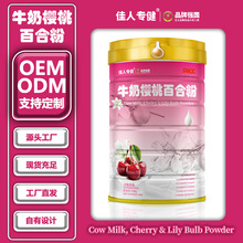 ���}ţ�̠I�B�۶������ţ�̙��ҰٺϷ�������ȫ֬���ţ�鵰�׷�