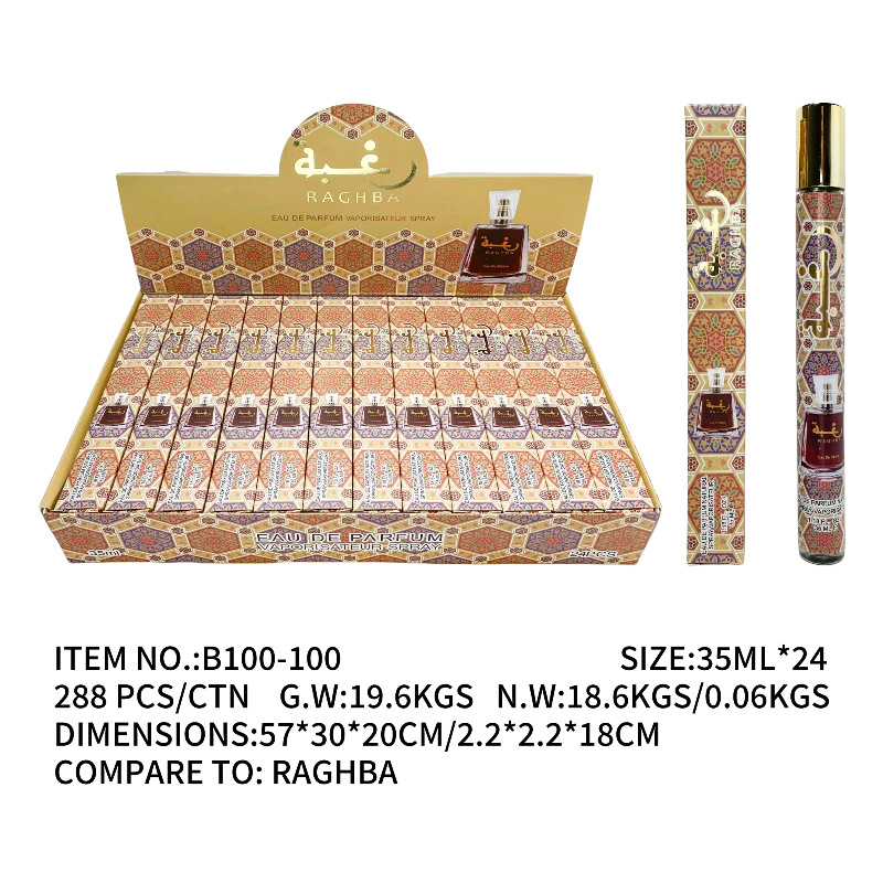 B100-100 35ML